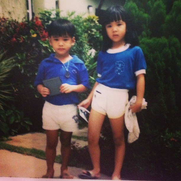 วันเด็ก 2556 วันเด็ก 2556