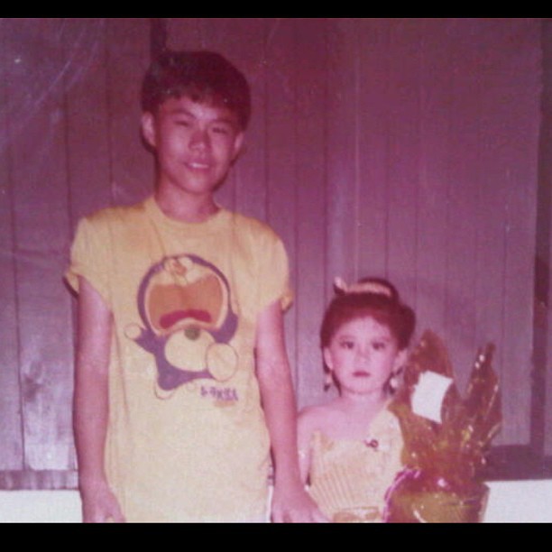 วันเด็ก 2556 วันเด็ก 2556