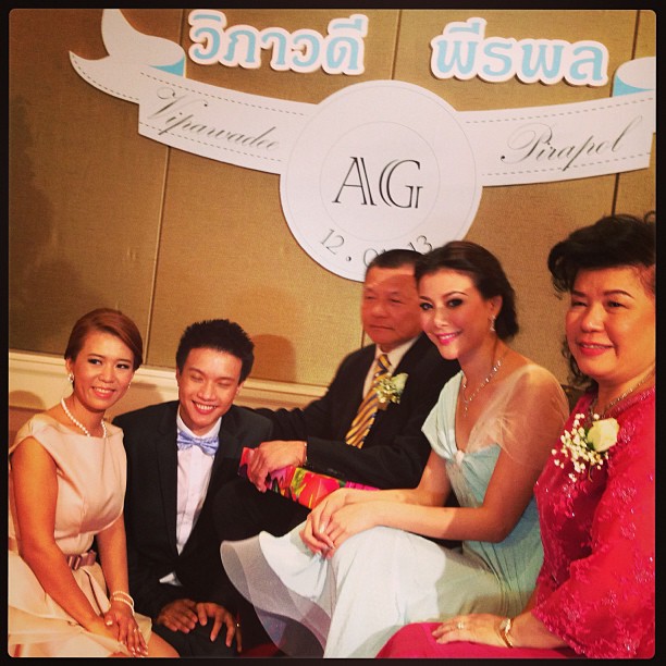 เก๋ ชลลดา