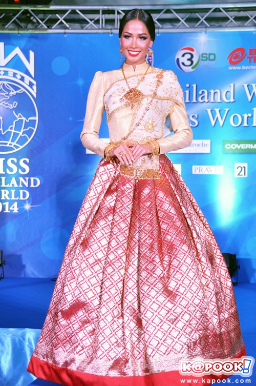 เมญ่า นนธวรรณ ทองเหล็ง