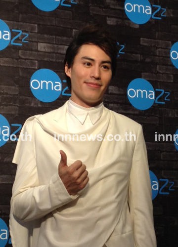 นาวิน ต้าร์