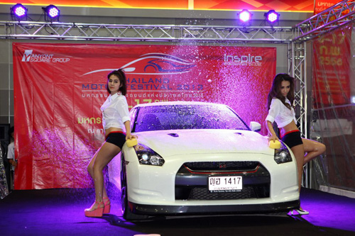 ต่าย ชัชฎาภรณ์