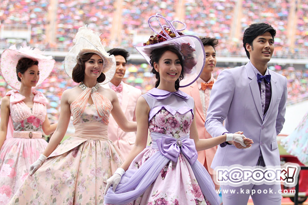 งานครบรอบ 43 ปี ไทยทีวีสีช่อง3 ซุปตาร์ปาร์ตี้