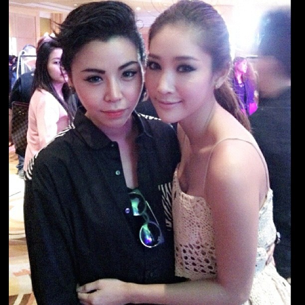 ซานิ
