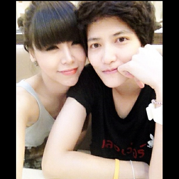 ซานิ