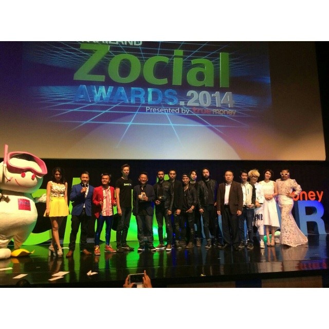 Zocial Awards 2014