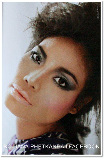 ยุ้ย รจนา