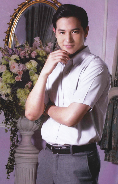 เจมส์ จิรายุ