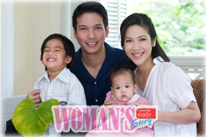 ปิ๊บ - ครอบครัว