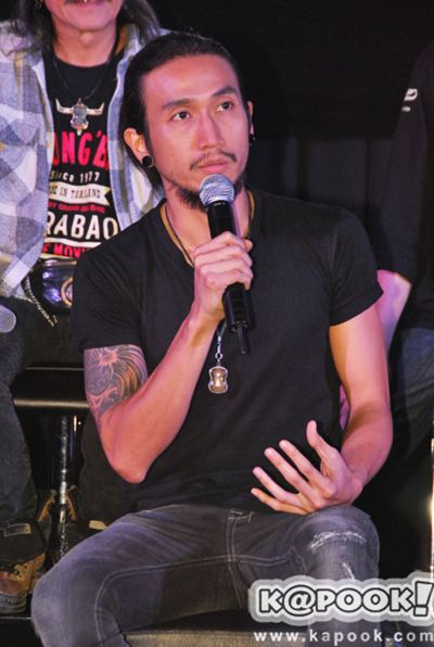 ตูน บอดี้แสลม