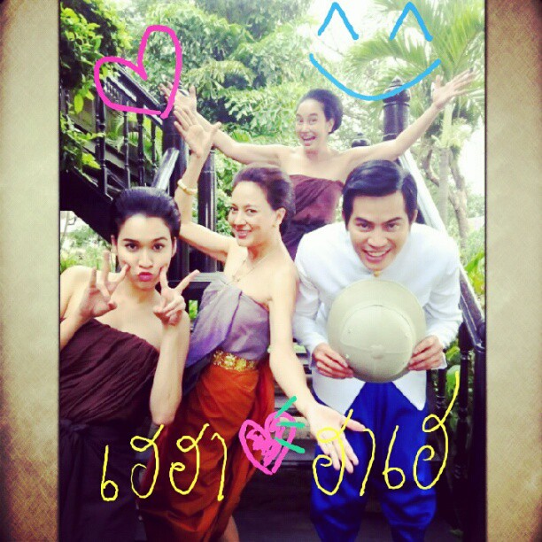 บ่วงบาป