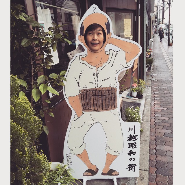 บอย ปกรณ์ น้องวันใหม่ ยกครอบครัวตะลุยเที่ยวลั้ลลาที่ญี่ปุ่น