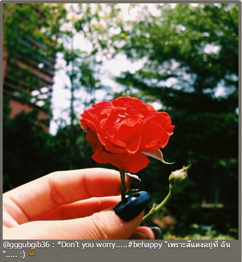 กุ๊บกิ๊บ สุมณทิพย์ โพสต์สีแดงอยู่ที่ฉัน ความนัยถึง มาริโอ้ ?