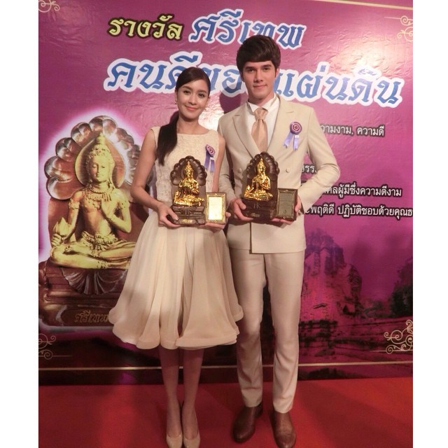 มิกค์ ทองระย้า เบนซ์ ปุณยาพร รับรางวัล ศรีเทพ คนดีของแผ่นดิน 