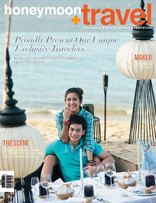 หนูนา บี้ สุกฤษฎิ์ ควงคู่ถ่ายแบบโชว์หวาน รับซัมเมอร์ 