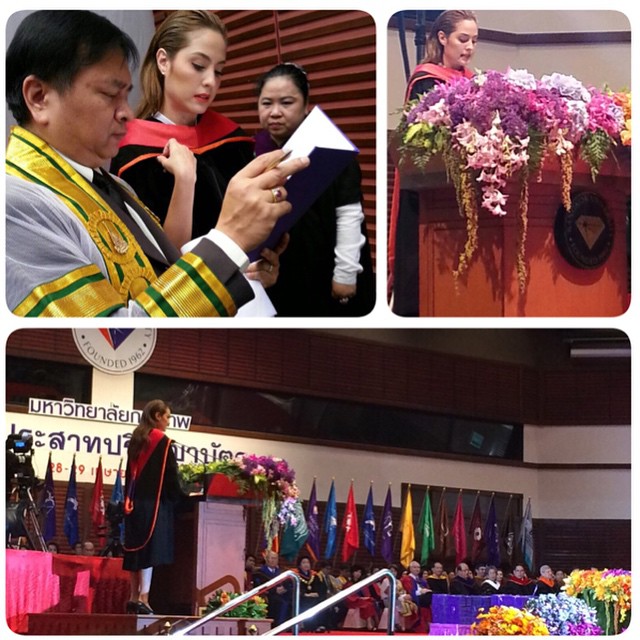 ขวัญ อุษามณี