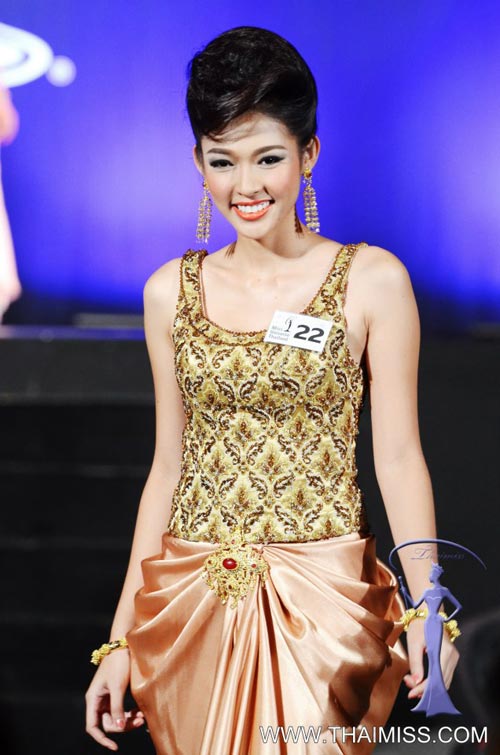 มิสยูนิเวิร์สไทยแลนด์ 2013