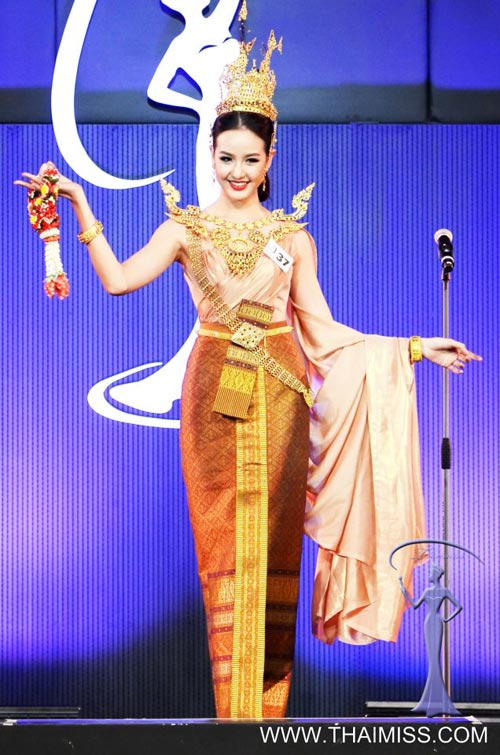 มิสยูนิเวิร์สไทยแลนด์ 2013