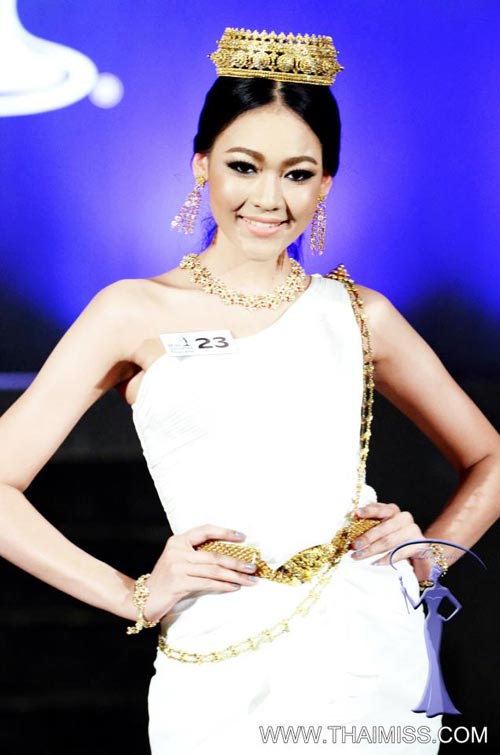 มิสยูนิเวิร์สไทยแลนด์ 2013