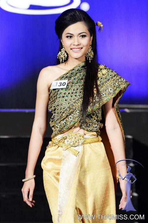 มิสยูนิเวิร์สไทยแลนด์ 2013