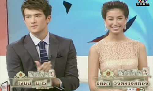 ทูไนท์โชว์ เจมส์ มาร์-มิ้นต์ ชาลิดา เม้าท์เบื้องหลัง คุณชายรณพีร์  