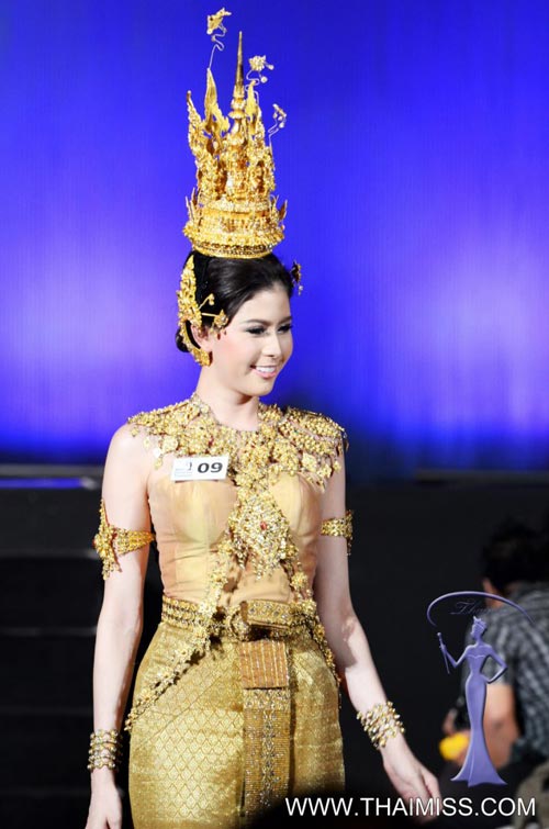 มิสยูนิเวิร์สไทยแลนด์ 2013