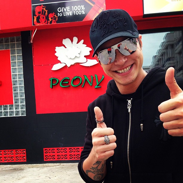 ปีเตอร์ คอร์ป ไดเรนดัล ประวัติพระเอกทรงเสน่ห์