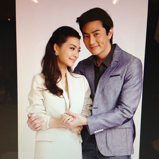  ฟิตติ้ง รักออกฤทธิ์