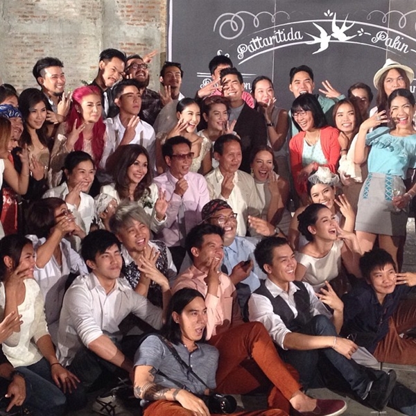 แตงโม โตโน่