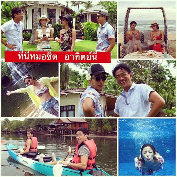 เอมมี่ มรกต - ไอซ์ อภิษฎา - กอล์ฟ อนุวัฒน์ 