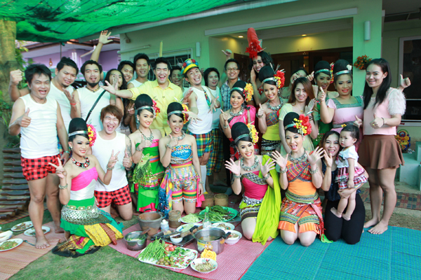 โปงลางสะออน