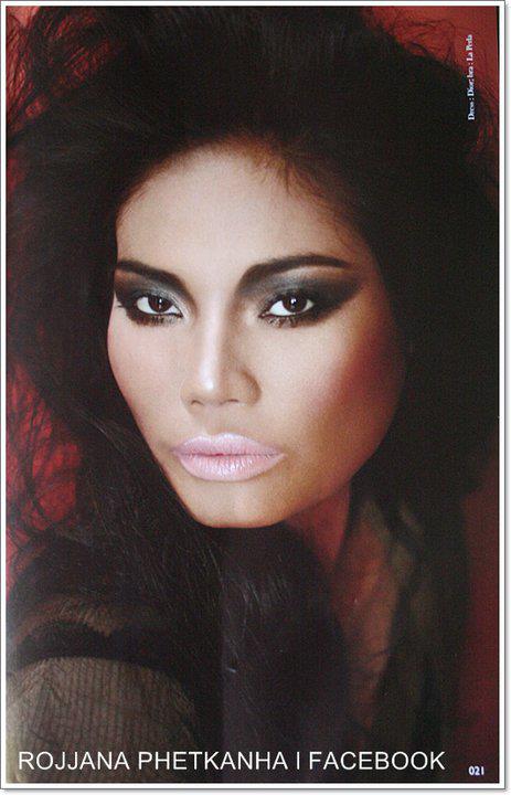 ยุ้ย รจนา