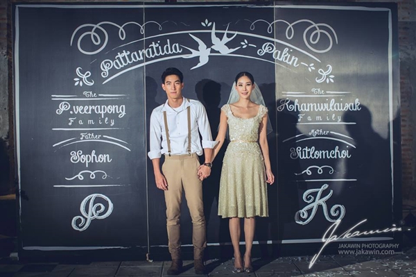 แตงโม โตโน่