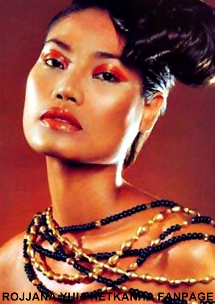 ยุ้ย รจนา