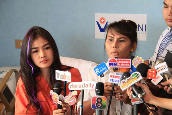 กระแต อาร์สยาม