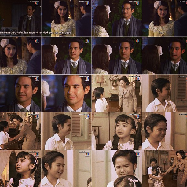  โป๊ป มิว สุภาพบุรุษจุฑาเทพ ตอน คุณชายปวรรุจ