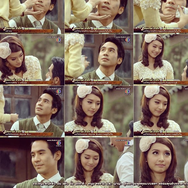  โป๊ป มิว สุภาพบุรุษจุฑาเทพ ตอน คุณชายปวรรุจ