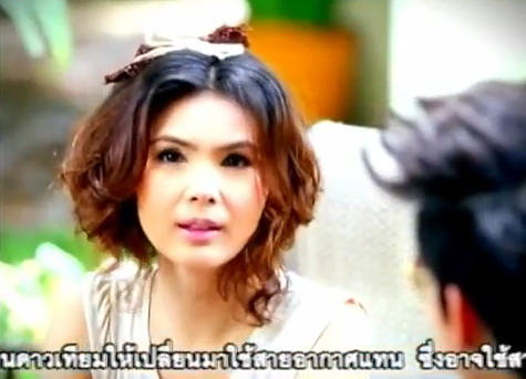 ฝน ธนสุนทร 