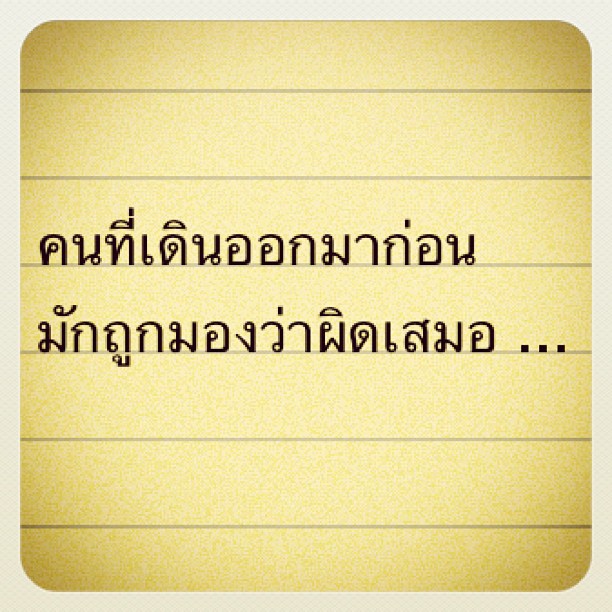 แนนนี่ คริน อาร์ตฟลอร์