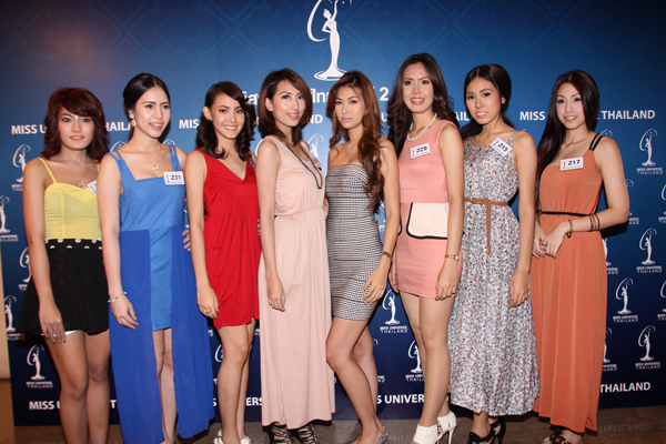 มิสยูนิเวิร์สไทยแลนด์ 2012