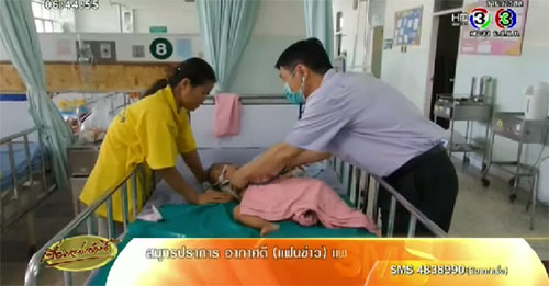 อุทาหรณ์ อย่าเผลอ ! ลูกวัยขวบเศษหยิบยากันยุง-ยานอนหลับ เข้าปาก