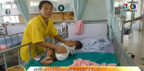 อุทาหรณ์ อย่าเผลอ ! ลูกวัยขวบเศษหยิบยากันยุง-ยานอนหลับ เข้าปาก