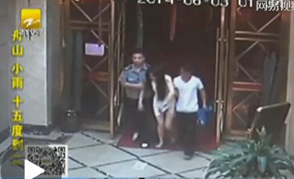 คลิปหลุดหยางมี่ นางเอกมังกรหยก ที่แท้คลิปเก่า สาวถูกข่มขืน