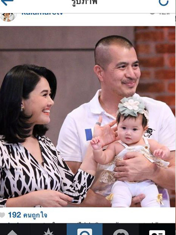 น้องนามรูป ลูกสาว ไก่ มีสุข ในวัย 5 เดือน น่ารักน่าชังจริง ๆ