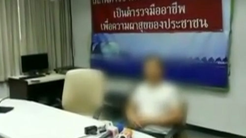 คลิปฉาว ด.ต. ทำร้ายสาวหน้าห้องขัง โต้วุ่น ยันเอาเรื่องถึงที่สุด