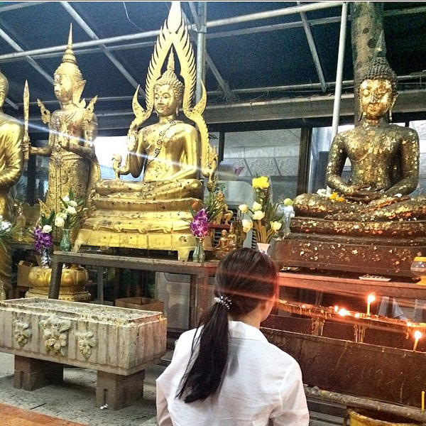 โฟร์ ศกลรัตน์