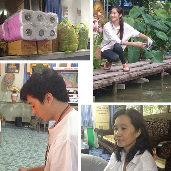ฐิสา วริฏฐิสา