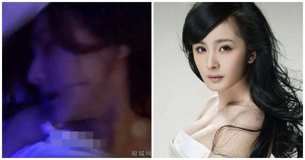 คลิปหลุดหยางมี่ นางเอกมังกรหยก ที่แท้คลิปเก่า สาวถูกข่มขืน