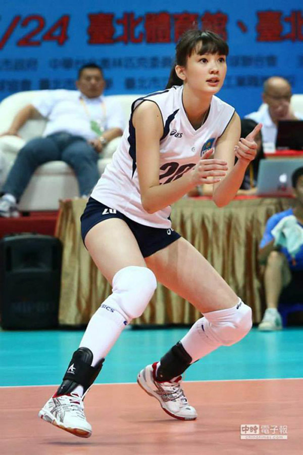 ศรีสะเกษวีซี ทาบ Sabina Altynbekova ร่วมตบวอลเลย์ไทยลีก