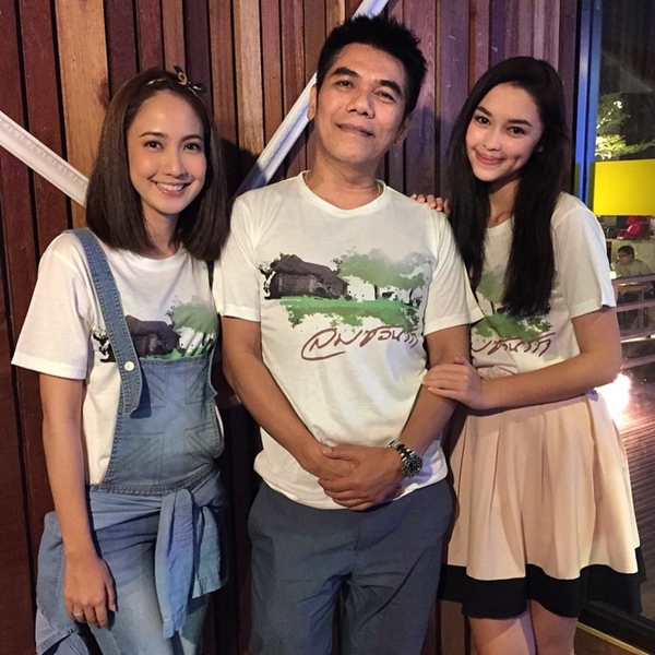 ลมซ่อนรัก ปิดกล้องแล้วจ้า จัดปาร์ตี้ฉลองสุดมันส์